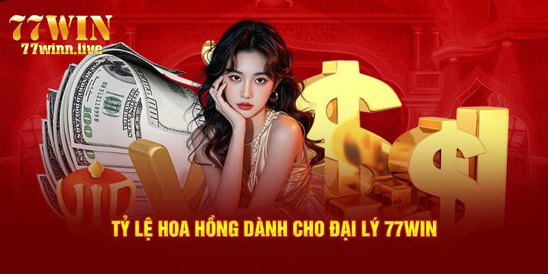 Chính sách hoa hồng hấp dẫn hai bên cùng có lợi